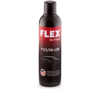 Полировальная паста 250 мл FLEX 443298
