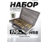 Набор сверл по металлу Rockforce 170пр в кейсе RF-924U170(52040) 2