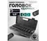 Набор головок ударных глубоких Rockforce 15пр., 1/2, в кейсе RF-4166D-5MPB RF-4166D-5MPB(52991) 2