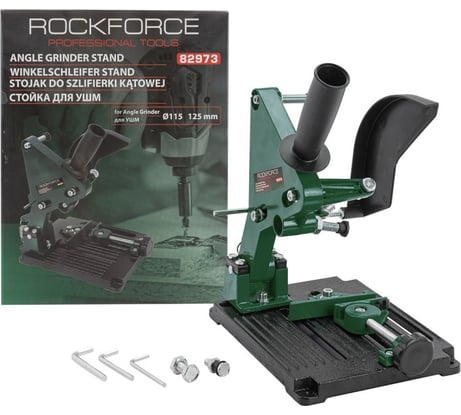 Стойка для УШМ с усиленным рабочим столом 115, 125 мм Rockforce RF-82973 (52321)