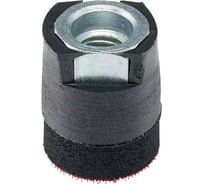 Круг шлифовальный тарельчатый на «липучке», BP-M D35 M14 FLEX 446254