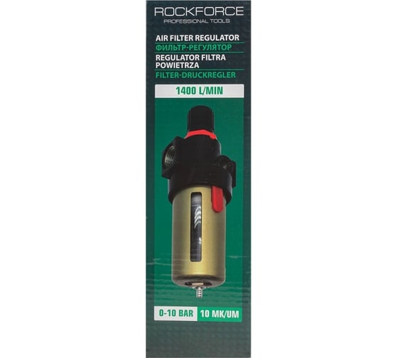 Фильтр-регулятор Rockforce 3/8" RF-BFR3000(54512)