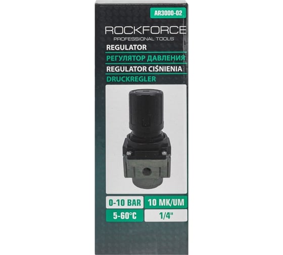 Регулятор давления воздуха 1/4" F x 1/4" F Rockforce RF-AR3000-02 54494