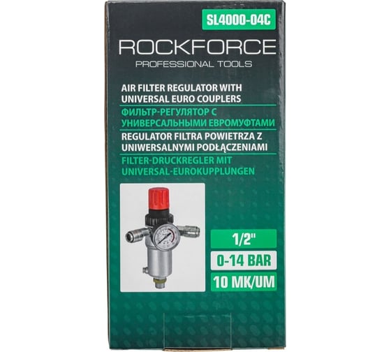 Фильтр-регулятор Rockforce 1/2 RF-SL4000-04C(54516)