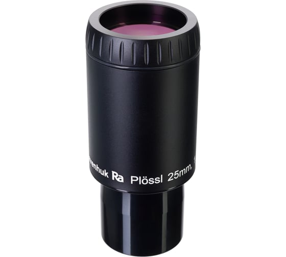 Окуляр Ra Plossl 25 мм, 1.25" Levenhuk 45117