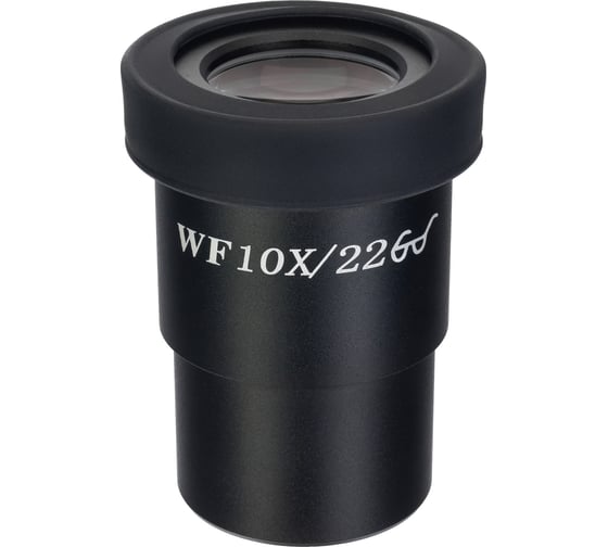 Окуляр MED 10x, 22 мм, со шкалой (30 мм) Levenhuk 82836 1