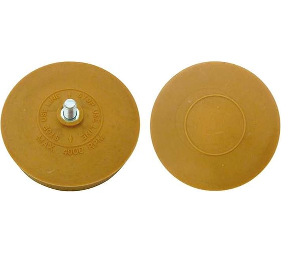 Резиновый ластик для EG260S-19R EAGLE EG32-1492