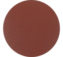 Круг абразивный на ворсовой подложке под липучку (5 шт; 150 мм; P280) MATRIX 73893