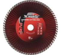 Диск алмазный отрезной Turbo Professional (200x22.2 мм; 3х7 мм; сухая резка) MATRIX 73182