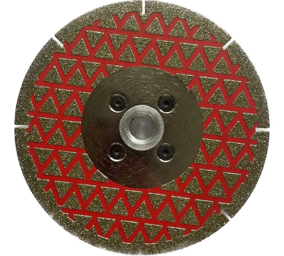 Диск алмазный Electroplated Marble 1A1R D125-2,5T-3W-22.23H+4P(M14) Elsilber EL-RY0301Em 1