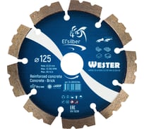 Диск алмазный WesteR concrete 1A1RSS/C3-W D125-2.3/1.5T-10W-22.23H-9Z Elsilber EL-GR0301Wc