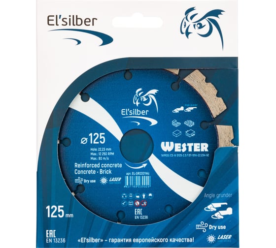 Диск алмазный WesteR concrete 1A1RSS/C3-W D125-2.3/1.5T-10W-22.23H-9Z Elsilber EL-GR0301Wc