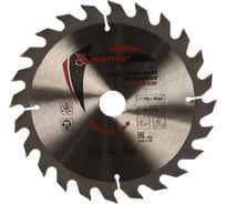 Диск пильный по дереву Professional (160x20 мм; 24Z; кольцо 16/20) MATRIX 73211