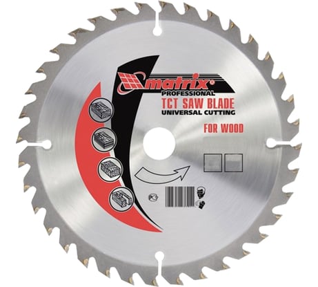 Диск пильный по дереву Professional (210x30 мм; 36Z) MATRIX 73290