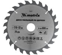 Диск пильный по дереву Professional (216x32 мм; 24Z; кольцо 30/32) MATRIX 73227