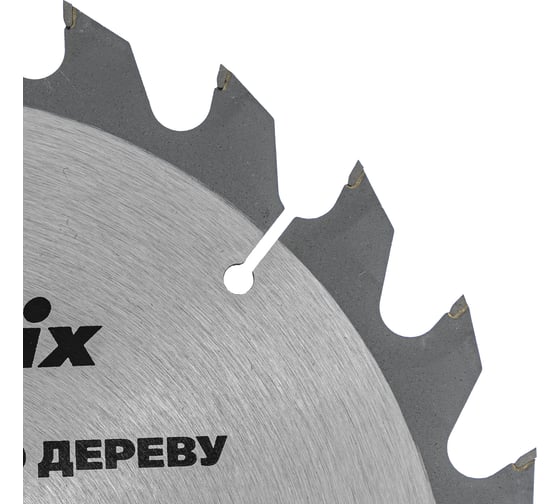 Диск пильный по дереву Professional (216x32 мм; 24Z; кольцо 30/32) MATRIX 73227