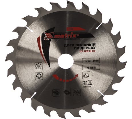 Диск пильный по дереву Professional (250x32 мм; 24Z) MATRIX 73265