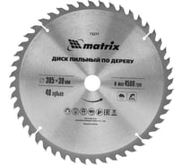Диск пильный по дереву Professional (305x30 мм; 48Z) MATRIX 73277