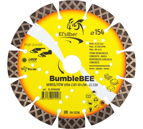 Диск алмазный BumbleBEE 1A1RSS/XTW D154-2.6T-10+2W--22.23H Elsilber EL-RY0401B 1