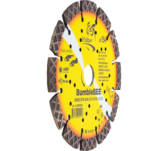 Диск алмазный BumbleBEE 1A1RSS/XTW D154-2.6T-10+2W--22.23H Elsilber EL-RY0401B
