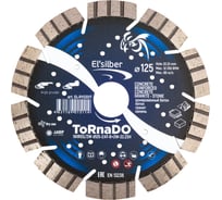 Диск алмазный Tornado 1A1RSS/ZW D125-2.4T-8+2W-22.23H Elsilber EL-RY0301T