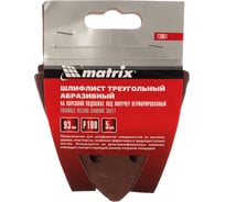 Треугольник абразивный на ворсовой подложке под липучку (5 шт; 93 мм; P100; 6 отв) MATRIX 73861