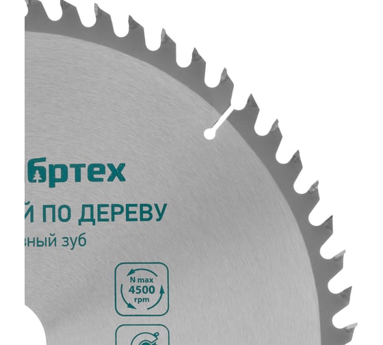 Пильный диск по дереву (300х32 мм; 60T) СИБРТЕХ 732707