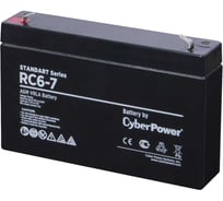 Аккумуляторная батарея 6В, 7 Ач CYBERPOWER RC 6-7