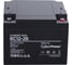 Аккумуляторная батарея 12В, 26 Ач CYBERPOWER RC 12-26 2