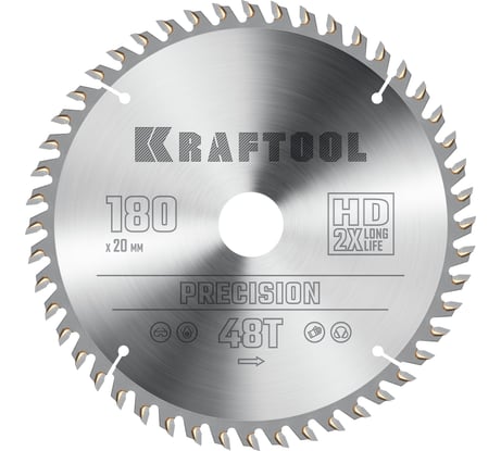 Диск пильный по дереву KRAFTOOL Precission 180x20 мм, 48T KRAFTOOL 36952-180-20