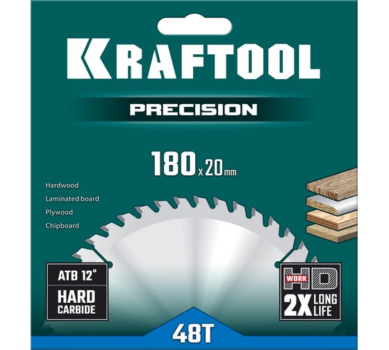 Диск пильный по дереву KRAFTOOL Precission 180x20 мм, 48T KRAFTOOL 36952-180-20