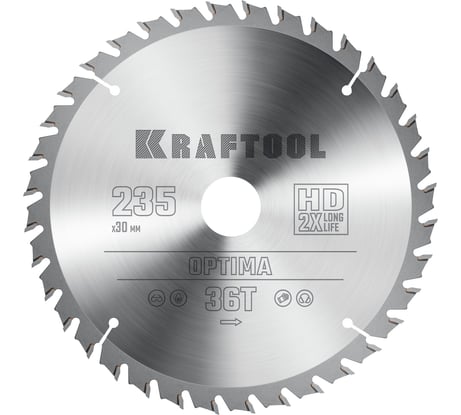 Диск пильный по дереву KRAFTOOL Optima 235x30 мм, 36T KRAFTOOL 36951-235-30