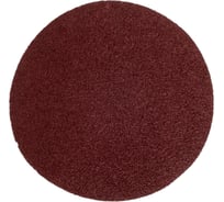 Диск шлифовальный 125 мм, P60, в упаковке 5 шт KUSSNER 1050-381206