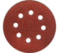 Диск шлифовальный 125 мм, P80, в упаковке 5 шт KUSSNER 1050-381308