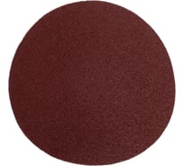 Диск шлифовальный 125 мм, P80, в упаковке 5 шт KUSSNER 1050-381208