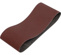 Лента шлифовальная (3 шт; 64x356 мм; 150G) DEWALT DT3664