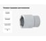 Головка торцевая шестигранная 50 мм, 3/4"DR Unior 3838909027364 3