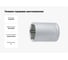 Головка торцевая шестигранная 5 мм, 1/4"DR Unior 3838909008172 3