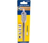 Сверло по дереву Wood spade bits перовое 20 мм МастерАлмаз 10508552