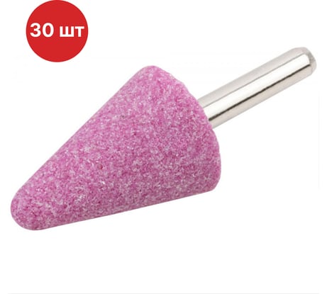 Абразивная шарошка SAMGRUPP коническая 32x32x6 30 шт SAMC-089323206-30