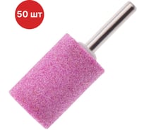 Абразивная шарошка SAMGRUPP цилиндр 19x25x6 50 шт  SAMC-089192506