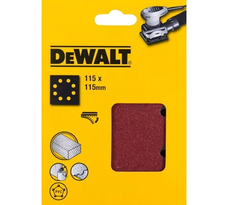 Лист шлифовальный перфорированный (10 шт; 115х115 мм; 120G) DEWALT DT3023