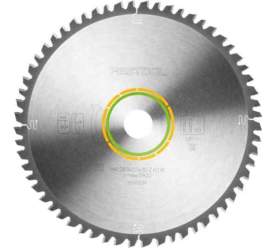 Диск пильный универсальный HW 260x2,4x30 мм, 60 зубьев FESTOOL 494604