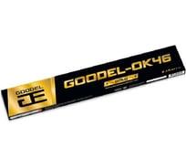 Электроды сварочные ОК-46 GOLD 3х350 мм, 1 кг GOODEL 23323