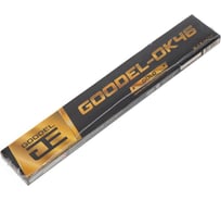 Электроды сварочные ОК-46 GOLD 2.5х350 мм, 1 кг GOODEL 23474