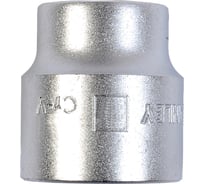 Головка торцевая 12-гранная (22 мм; 1/2) Stanley 1-17-065