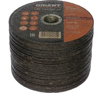 Диск отрезной по металлу (50 шт; 125x1.6x22 мм) Gigant CDI C41/125-1,6 G-12516 (Россия)