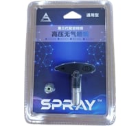 Сопло 513 (China type) Chnye 56556