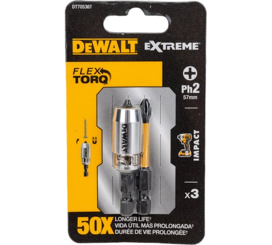 Биты Ph2, 57 мм, 2 шт + держатель MAGNETIC SCREW LOCK DEWALT DT70536T