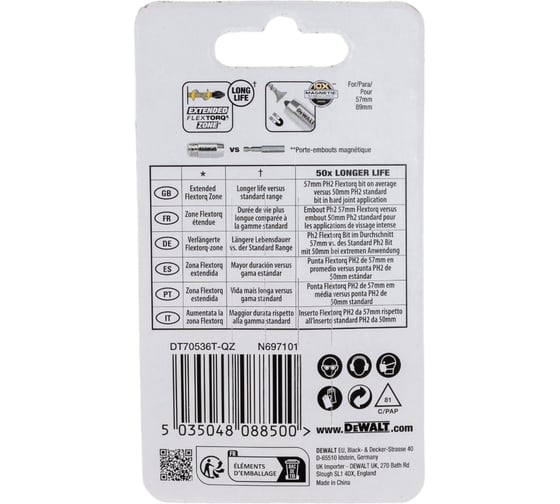 Биты Ph2, 57 мм, 2 шт + держатель MAGNETIC SCREW LOCK DEWALT DT70536T